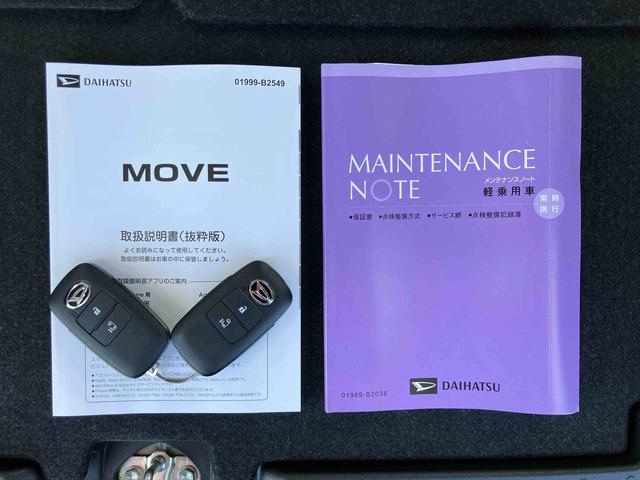 ムーヴXバックカメラ/ステアリングスイッチ 左側電動スライドドア LEDヘッドライト スマートキー オートエアコン オート格納ドアミラー オートライト/ハイビーム コーナーセンサー 衝突被害軽減ブレーキ(千葉県)の中古車