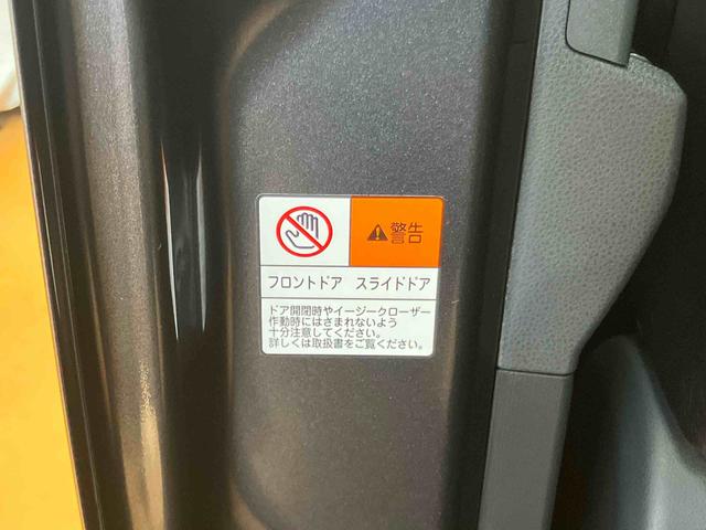 タントカスタムＸリミテッドスマアシ　ダイハツ予防安全機能　アダプティブクルーズコントロール　ビルトインＥＴＣ　前席シートヒーター　上下２段調整式デッキボード　前後コーナーセンサー　オートライト　オートハイビーム（千葉県）の中古車