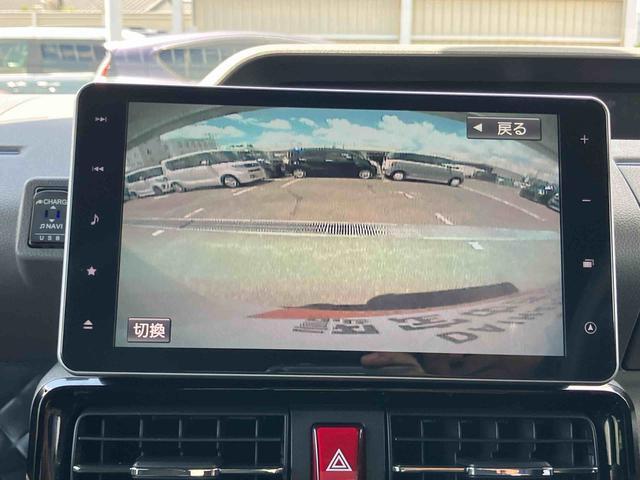 タントカスタムＸセレクション９型ナビ／ＴＶ／ＤＶＤ／ＢＴ／ＵＳＢ　全周囲カメラ　前後ドラレコ　ＥＴＣ　駐車支援装置　リモコンエンジンスターター付キーフリー　両側電動スライドドア　シートヒーター　コ−ナ−センサー　アルミホイール（千葉県）の中古車