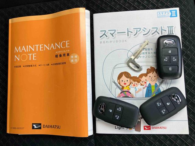 タントカスタムＸセレクション９型ナビ／ＴＶ／ＤＶＤ／ＢＴ／ＵＳＢ　全周囲カメラ　前後ドラレコ　ＥＴＣ　駐車支援装置　リモコンエンジンスターター付キーフリー　両側電動スライドドア　シートヒーター　コ−ナ−センサー　アルミホイール（千葉県）の中古車