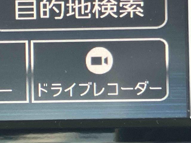 タントＸナビ／ＴＶ／ＤＶＤ／ＢＴ／ＵＳＢ　バックカメラ　前後ドラレコ　ＬＥＤヘッドランプ　オートライト　両側スライドドア（左側電動）　コーナーセンサー　シートヒーター　ステリモ　キーフリー　盗難防止アラーム（千葉県）の中古車