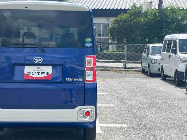 ウェイクL SAIIICDラジオチューナー USB接続 AUX接続 ブルートゥース対応 衝突被害軽減ブレーキ 横滑り防止装置 オートライト オートハイビーム プッシュエンジンスタート キーフリーシステム(千葉県)の中古車