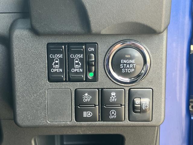 ウェイクL SAIIICDラジオチューナー USB接続 AUX接続 ブルートゥース対応 衝突被害軽減ブレーキ 横滑り防止装置 オートライト オートハイビーム プッシュエンジンスタート キーフリーシステム(千葉県)の中古車