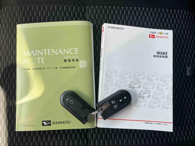 ウェイクL SAIIICDラジオチューナー USB接続 AUX接続 ブルートゥース対応 衝突被害軽減ブレーキ 横滑り防止装置 オートライト オートハイビーム プッシュエンジンスタート キーフリーシステム(千葉県)の中古車
