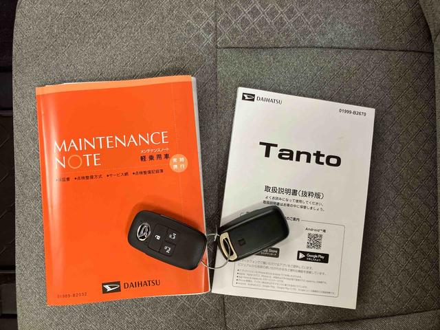 タントＸリミテッドスマアシ　ダイハツ予防安全機能　前後コーナーセンサ　両側電動スライドドア　ミラクルオープンドア　前席シートヒータ　オートブレーキホールド付き電動パーキング　マニュアルレベリング機能付ＬＥＤヘッドライト（千葉県）の中古車