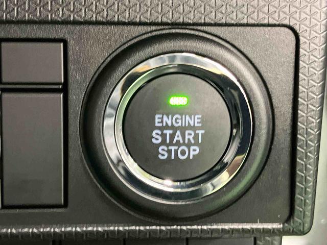 タントX衝突被害軽減ブレーキ 両側スライド(左側電動) バックカメラ LEDヘッドランプ オートライト AHB 電動駐車ブレーキ シートヒーター コーナーセンサー ステリモ キーフリーシステム ボタンスタート(千葉県)の中古車