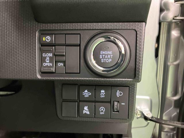 タントX衝突被害軽減ブレーキ 両側スライド(左側電動) バックカメラ LEDヘッドランプ オートライト AHB 電動駐車ブレーキ シートヒーター コーナーセンサー ステリモ キーフリーシステム ボタンスタート(千葉県)の中古車