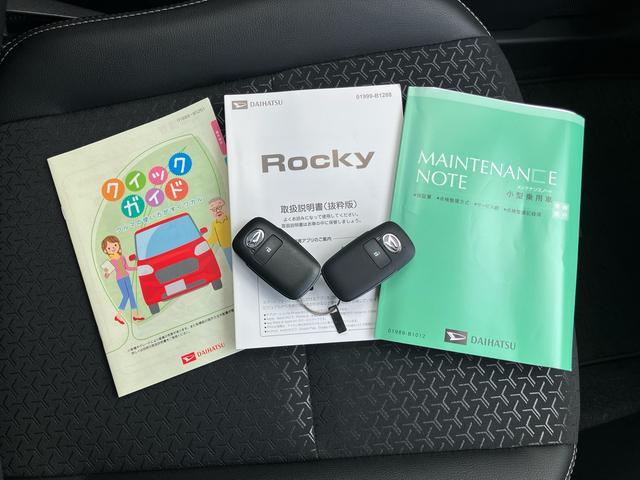 ロッキープレミアムＧ　ＨＥＶＨＥＶ　バックカメラ　全車速追従クルコン　ＬＥＤヘッドランプ　オートライト　ＡＤＢ　リヤフォグランプ　スマアシ　コーナーセンサー　シートヒーター　革巻ステアリング　電動駐車ブレーキ　キーフリー　アルミ（千葉県）の中古車