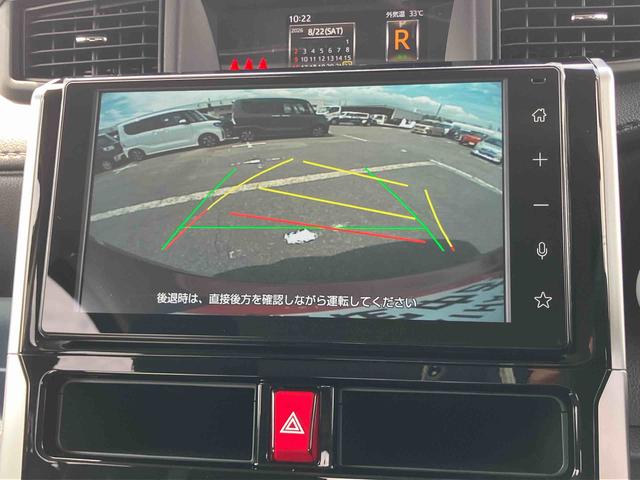 トールカスタムＧ９型ＤＰＡ／ＴＶ／ＢＴ／ＵＳＢ　バックカメラ　全車速追従クルコン　ＬＥＤヘッドライト　オートライト　ＡＨＢ　スマアシ　前後コーナーセンサー　電動駐車ブレーキ　キーフリー　革巻ハンドル　アルミホイール（千葉県）の中古車