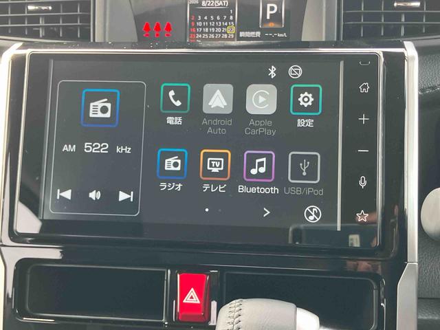 トールカスタムＧ９型ＤＰＡ／ＴＶ／ＢＴ／ＵＳＢ　バックカメラ　全車速追従クルコン　ＬＥＤヘッドライト　オートライト　ＡＨＢ　スマアシ　前後コーナーセンサー　電動駐車ブレーキ　キーフリー　革巻ハンドル　アルミホイール（千葉県）の中古車