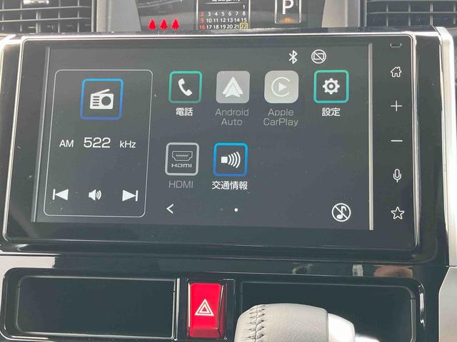 トールカスタムＧ９型ＤＰＡ／ＴＶ／ＢＴ／ＵＳＢ　バックカメラ　全車速追従クルコン　ＬＥＤヘッドライト　オートライト　ＡＨＢ　スマアシ　前後コーナーセンサー　電動駐車ブレーキ　キーフリー　革巻ハンドル　アルミホイール（千葉県）の中古車