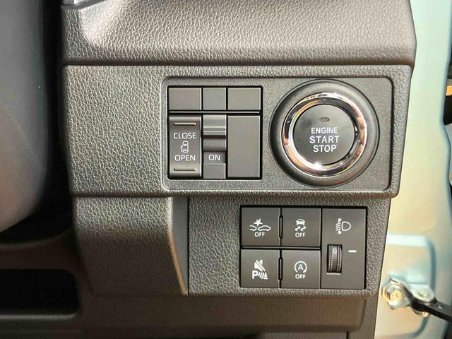 ムーヴＸスマアシ　ダイハツ予防安全機能　左側電動スライドドア　前後コーナーセンサー　オートライト　オートハイビーム　マニュアルレベリング機能付ＬＥＤヘッドライト　バニティーミラー付き左右サンバイザー（千葉県）の中古車