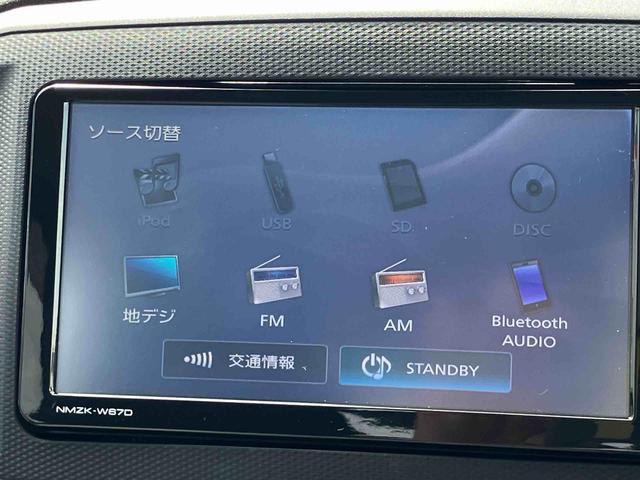 ミライースＸ　ＳＡIIIナビ／ＢＴ／ＴＶ／ＤＩＳＣ　ＬＥＤヘッドライト　電動格納ドアミラー　プライバシーガラス　リヤシートヘッドレスト　キーレスエントリー　セキュリティアラーム　コーナーセンサー　衝突被害軽減ブレーキ（千葉県）の中古車