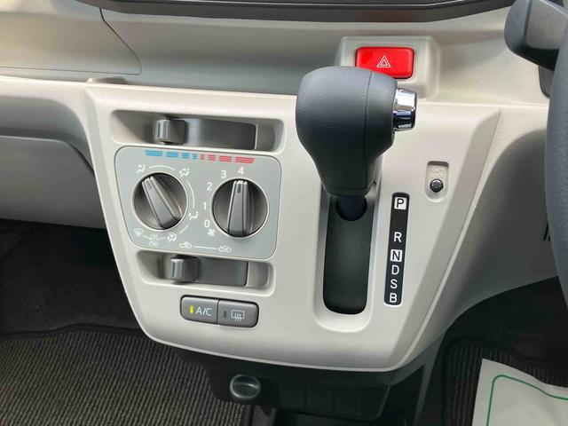 ミライースＸ　ＳＡIIIナビ／ＢＴ／ＴＶ／ＤＩＳＣ　ＬＥＤヘッドライト　電動格納ドアミラー　プライバシーガラス　リヤシートヘッドレスト　キーレスエントリー　セキュリティアラーム　コーナーセンサー　衝突被害軽減ブレーキ（千葉県）の中古車