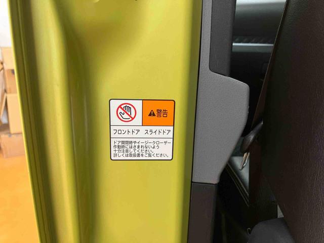 タントウェルカムシートリフトカスタムRSスマアシ ダイハツ予防安全機能 パノラマカメラ連動フルセグナビ ブルートゥース対応 USB接続 フロント.リヤドライブレコーダー連動 ビルトインETC 前席シートヒーター 前後コーナーセンサー(千葉県)の中古車