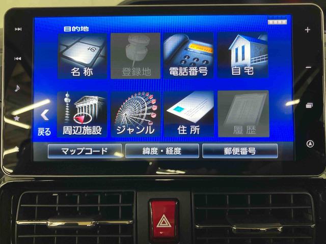 タントウェルカムシートリフトカスタムRSスマアシ ダイハツ予防安全機能 パノラマカメラ連動フルセグナビ ブルートゥース対応 USB接続 フロント.リヤドライブレコーダー連動 ビルトインETC 前席シートヒーター 前後コーナーセンサー(千葉県)の中古車