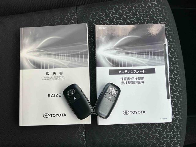 ライズZターボ 9型ナビ/TV/DVD/BT/USB 全周囲カメラ ドラレコ ETC 全車速追従クルコン LEDヘッドランプ ADB リヤフォグ コーナーセンサー シートヒータ アルミ フロアイルミネーション(千葉県)の中古車