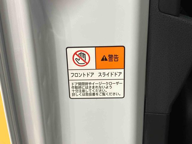 タントカスタムRSバックカメラ連動9インチフルセグナビ USB接続 ブルートゥース対応 フロント.リヤドライブレコーダー連動 ビルトインETC アダプティブクルーズコントロール 運転席ロングスライドシート(千葉県)の中古車