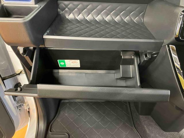 タントカスタムRSバックカメラ連動9インチフルセグナビ USB接続 ブルートゥース対応 フロント.リヤドライブレコーダー連動 ビルトインETC アダプティブクルーズコントロール 運転席ロングスライドシート(千葉県)の中古車