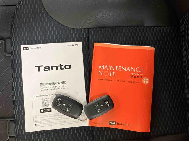 タントカスタムＲＳリミテッドスマアシ　ダイハツ予防安全機能　両側電動スライドドア　アダプティブクルーズコントロール　ビルトインＥＴＣ　前席シートヒーター　オートブレーキホールド付き電動パーキング　上下２段調整式デッキボード（千葉県）の中古車