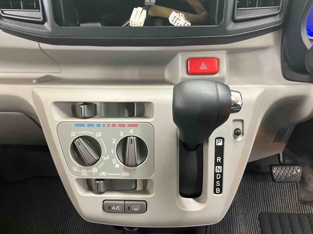 ミライースＸ　ＳＡIII衝突被害軽減ブレーキ　横滑り防止装置　キーレスエントリー　オートハイビーム　マニュアルレベリング機能付ＬＥＤヘッドライト　前後コーナーセンサ　バニティーミラー付き左右サンバイザー　アイドリングストップ（千葉県）の中古車