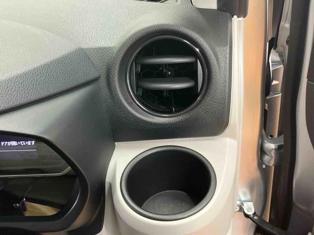 ミライースＸ　ＳＡIII衝突被害軽減ブレーキ　横滑り防止装置　キーレスエントリー　オートハイビーム　マニュアルレベリング機能付ＬＥＤヘッドライト　前後コーナーセンサ　バニティーミラー付き左右サンバイザー　アイドリングストップ（千葉県）の中古車