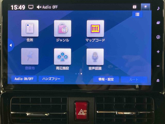 タントカスタムXパノラマカメラ連動10インチフルセグナビ USB接続 ブルートゥース対応 TVナビキット フロント.リヤドライブレコーダー連動 前席シートヒーター 上下2段調整式デッキボード ミラクルオープンドア(千葉県)の中古車