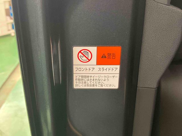 タントカスタムXパノラマカメラ連動10インチフルセグナビ USB接続 ブルートゥース対応 TVナビキット フロント.リヤドライブレコーダー連動 前席シートヒーター 上下2段調整式デッキボード ミラクルオープンドア(千葉県)の中古車