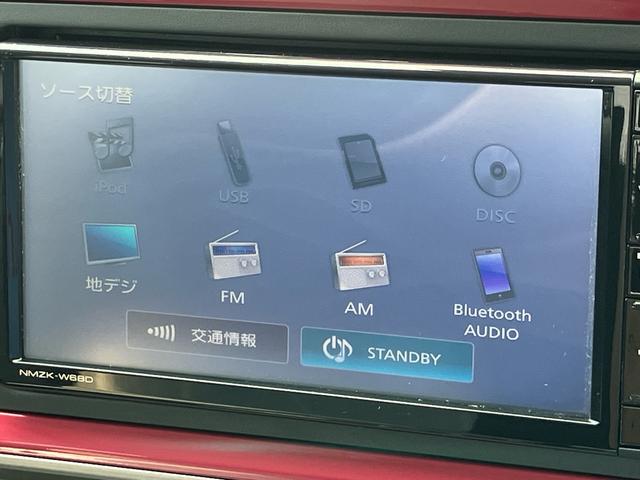 ブーンシルク SAIIナビ/BT/TV/DISC/バックカメラ LEDヘッドライト ドアミラーウインカー プッシュボタンスターター オートエアコン オート格納ドアミラー 運転席シートリフター 衝突被害軽減ブレーキ(千葉県)の中古車