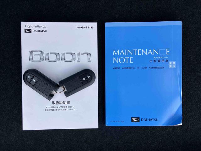 ブーンシルク SAIIナビ/BT/TV/DISC/バックカメラ LEDヘッドライト ドアミラーウインカー プッシュボタンスターター オートエアコン オート格納ドアミラー 運転席シートリフター 衝突被害軽減ブレーキ(千葉県)の中古車