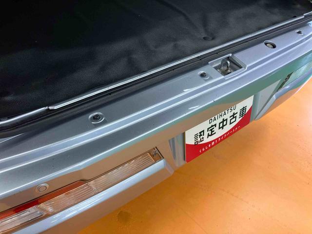 ハイゼットカーゴクルーズＳＡIIIバックカメラ連動フルセグナビ　ＵＳＢ接続　ブルートゥース対応　フロントドライブレコーダ　ＥＴＣ　オーバーヘッドシェルフ　エントリーライト　オートハイビーム　マニュアルレベリング機能付ＬＥＤヘッドライト（千葉県）の中古車
