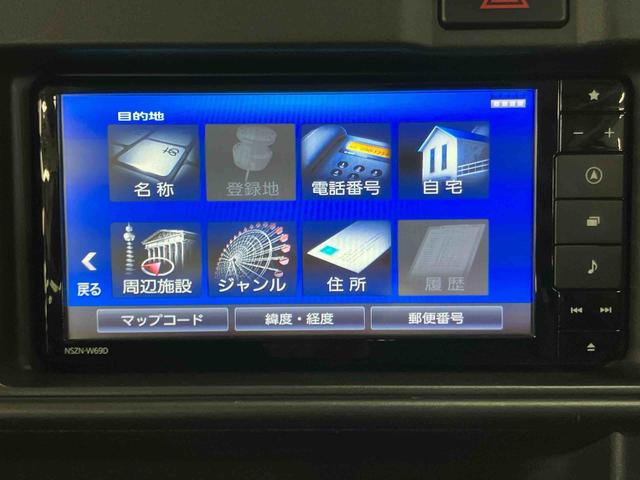ハイゼットカーゴクルーズＳＡIIIバックカメラ連動フルセグナビ　ＵＳＢ接続　ブルートゥース対応　フロントドライブレコーダ　ＥＴＣ　オーバーヘッドシェルフ　エントリーライト　オートハイビーム　マニュアルレベリング機能付ＬＥＤヘッドライト（千葉県）の中古車