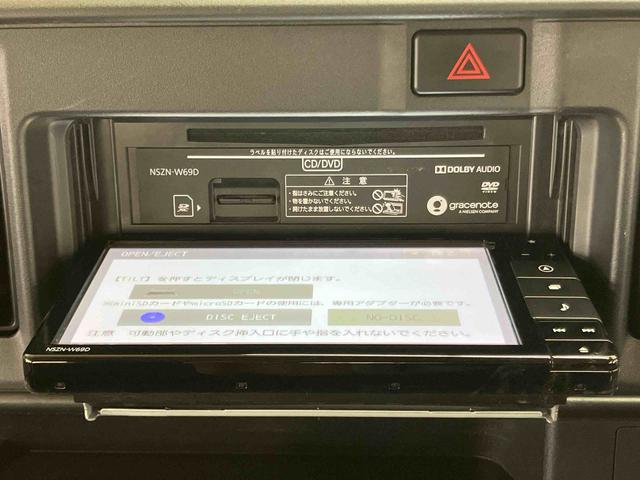 ハイゼットカーゴクルーズＳＡIIIバックカメラ連動フルセグナビ　ＵＳＢ接続　ブルートゥース対応　フロントドライブレコーダ　ＥＴＣ　オーバーヘッドシェルフ　エントリーライト　オートハイビーム　マニュアルレベリング機能付ＬＥＤヘッドライト（千葉県）の中古車