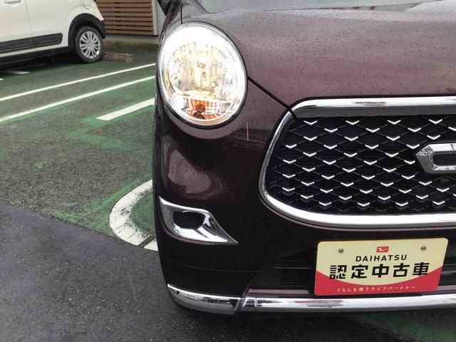 キャストスタイルX リミテッド SAIII8インチフルセグナビ・バックカメラ・ドライブレコーダー・ETC・プッシュスタート・キーフリー付き(千葉県)の中古車
