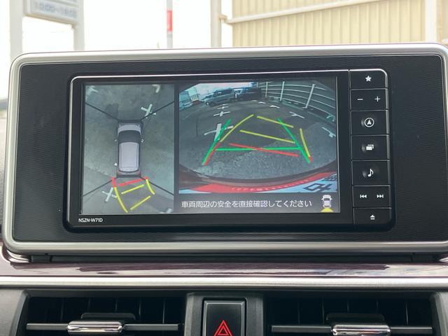 キャストスタイルＧ　ＶＳ　ＳＡIIIナビ／ＴＶ／ＤＶＤ／ＢＴ／ＵＳＢ　全周囲カメラ　前後ドラレコ　ＥＴＣ　ＬＥＤヘッドライト　オートライト　オートハイビーム　シートヒーター　キーフリー　イモビライザー　ボタンスタート　アルミホイール（千葉県）の中古車