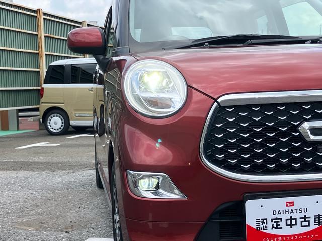 キャストスタイルＧ　ＶＳ　ＳＡIIIナビ／ＴＶ／ＤＶＤ／ＢＴ／ＵＳＢ　全周囲カメラ　前後ドラレコ　ＥＴＣ　ＬＥＤヘッドライト　オートライト　オートハイビーム　シートヒーター　キーフリー　イモビライザー　ボタンスタート　アルミホイール（千葉県）の中古車