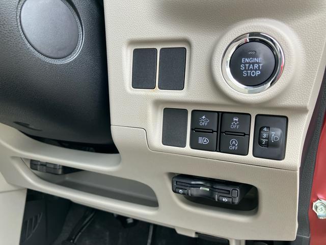 キャストスタイルＧ　ＶＳ　ＳＡIIIナビ／ＴＶ／ＤＶＤ／ＢＴ／ＵＳＢ　全周囲カメラ　前後ドラレコ　ＥＴＣ　ＬＥＤヘッドライト　オートライト　オートハイビーム　シートヒーター　キーフリー　イモビライザー　ボタンスタート　アルミホイール（千葉県）の中古車