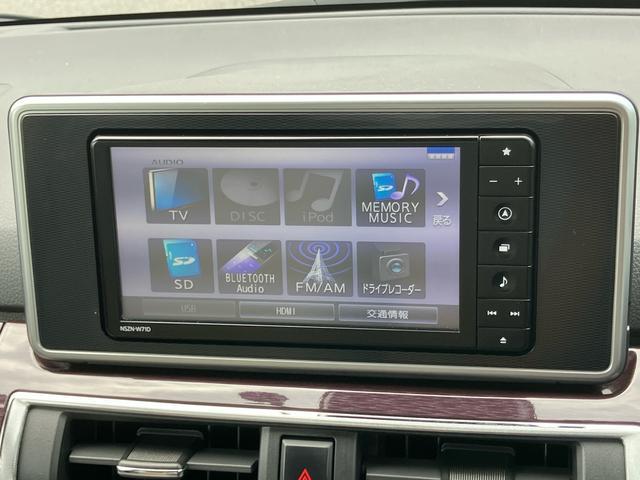キャストスタイルＧ　ＶＳ　ＳＡIIIナビ／ＴＶ／ＤＶＤ／ＢＴ／ＵＳＢ　全周囲カメラ　前後ドラレコ　ＥＴＣ　ＬＥＤヘッドライト　オートライト　オートハイビーム　シートヒーター　キーフリー　イモビライザー　ボタンスタート　アルミホイール（千葉県）の中古車