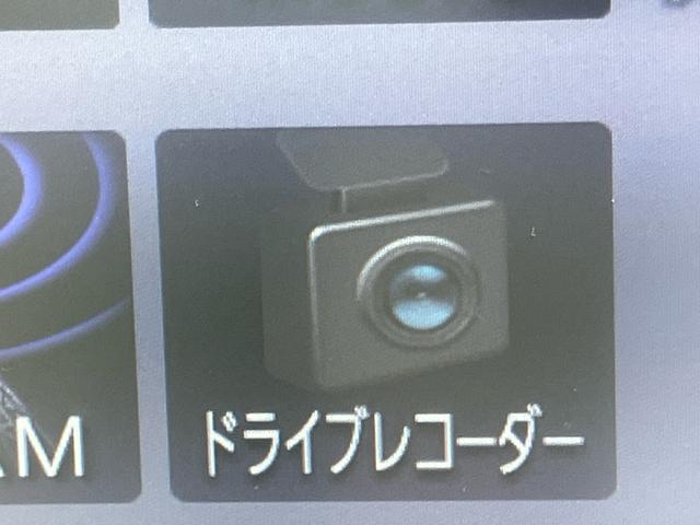 キャストスタイルＧ　ＶＳ　ＳＡIIIナビ／ＴＶ／ＤＶＤ／ＢＴ／ＵＳＢ　全周囲カメラ　前後ドラレコ　ＥＴＣ　ＬＥＤヘッドライト　オートライト　オートハイビーム　シートヒーター　キーフリー　イモビライザー　ボタンスタート　アルミホイール（千葉県）の中古車