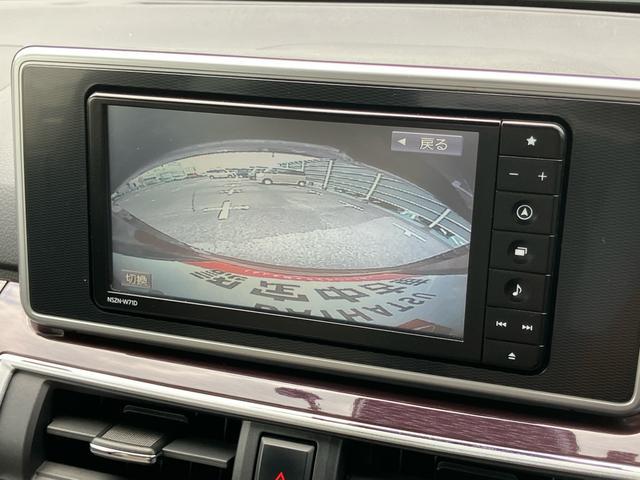キャストスタイルＧ　ＶＳ　ＳＡIIIナビ／ＴＶ／ＤＶＤ／ＢＴ／ＵＳＢ　全周囲カメラ　前後ドラレコ　ＥＴＣ　ＬＥＤヘッドライト　オートライト　オートハイビーム　シートヒーター　キーフリー　イモビライザー　ボタンスタート　アルミホイール（千葉県）の中古車