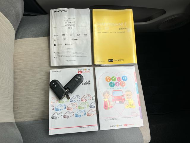 キャストスタイルＧ　ＶＳ　ＳＡIIIナビ／ＴＶ／ＤＶＤ／ＢＴ／ＵＳＢ　全周囲カメラ　前後ドラレコ　ＥＴＣ　ＬＥＤヘッドライト　オートライト　オートハイビーム　シートヒーター　キーフリー　イモビライザー　ボタンスタート　アルミホイール（千葉県）の中古車