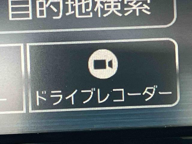 タフトGナビ/TV/DVD/BT/USB バックカメラ 前後ドラレコ ETC ガラスルーフ ルーフレール LEDヘッドランプ オートライト コーナーセンサ シートヒーター 電動駐車ブレーキ キーフリー アルミ(千葉県)の中古車