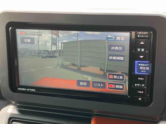 タフトGナビ/TV/DVD/BT/USB バックカメラ 前後ドラレコ ETC ガラスルーフ ルーフレール LEDヘッドランプ オートライト コーナーセンサ シートヒーター 電動駐車ブレーキ キーフリー アルミ(千葉県)の中古車