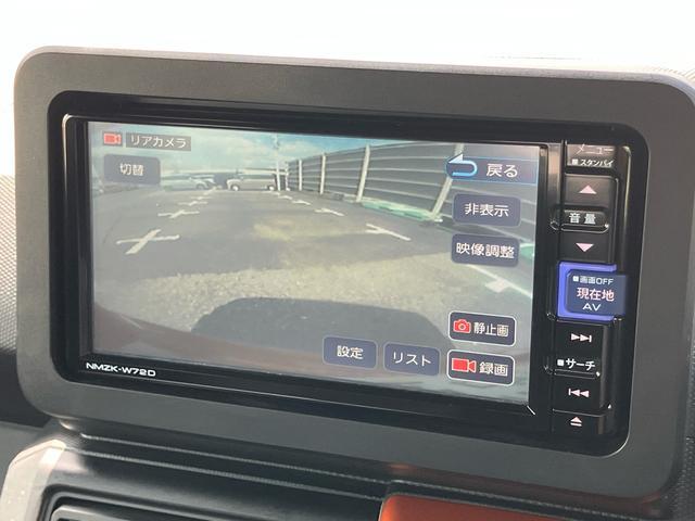 タフトGナビ/TV/DVD/BT/USB バックカメラ 前後ドラレコ ETC ガラスルーフ ルーフレール LEDヘッドランプ オートライト コーナーセンサ シートヒーター 電動駐車ブレーキ キーフリー アルミ(千葉県)の中古車