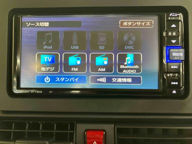 タントＸスペシャルスマアシ　ダイハツ予防安全機能　バックカメラ連動フルセグナビ　ＵＳＢ接続　ブルートゥース対応　フロント．リヤドライブレコーダー連動　運転席ロングスライドシート　バニティーミラー付き左右サンバイザー（千葉県）の中古車