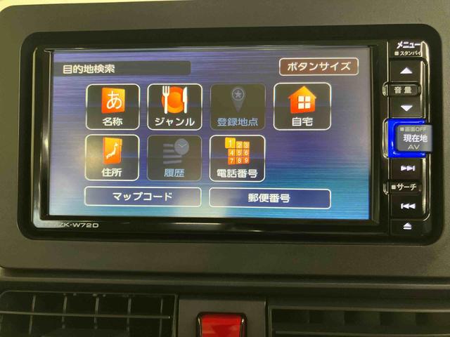 タントＸスペシャルスマアシ　ダイハツ予防安全機能　バックカメラ連動フルセグナビ　ＵＳＢ接続　ブルートゥース対応　フロント．リヤドライブレコーダー連動　運転席ロングスライドシート　バニティーミラー付き左右サンバイザー（千葉県）の中古車