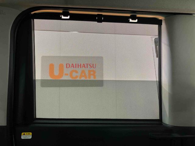 タントＸスペシャルスマアシ　ダイハツ予防安全機能　バックカメラ連動フルセグナビ　ＵＳＢ接続　ブルートゥース対応　フロント．リヤドライブレコーダー連動　運転席ロングスライドシート　バニティーミラー付き左右サンバイザー（千葉県）の中古車