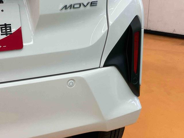 ムーヴXスマアシ ダイハツ予防安全機能 左側電動スライドドア 前後コーナーセンサー オートライト オートハイビーム マニュアルレベリング機能付LEDヘッドライト プッシュエンジンスタートキーフリーシステム(千葉県)の中古車