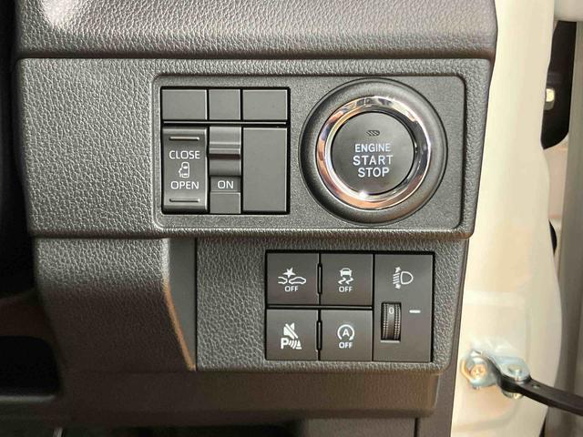 ムーヴXスマアシ ダイハツ予防安全機能 左側電動スライドドア 前後コーナーセンサー オートライト オートハイビーム マニュアルレベリング機能付LEDヘッドライト プッシュエンジンスタートキーフリーシステム(千葉県)の中古車