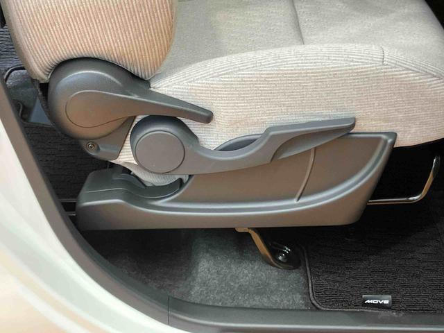 ムーヴXスマアシ ダイハツ予防安全機能 左側電動スライドドア 前後コーナーセンサー オートライト オートハイビーム マニュアルレベリング機能付LEDヘッドライト プッシュエンジンスタートキーフリーシステム(千葉県)の中古車